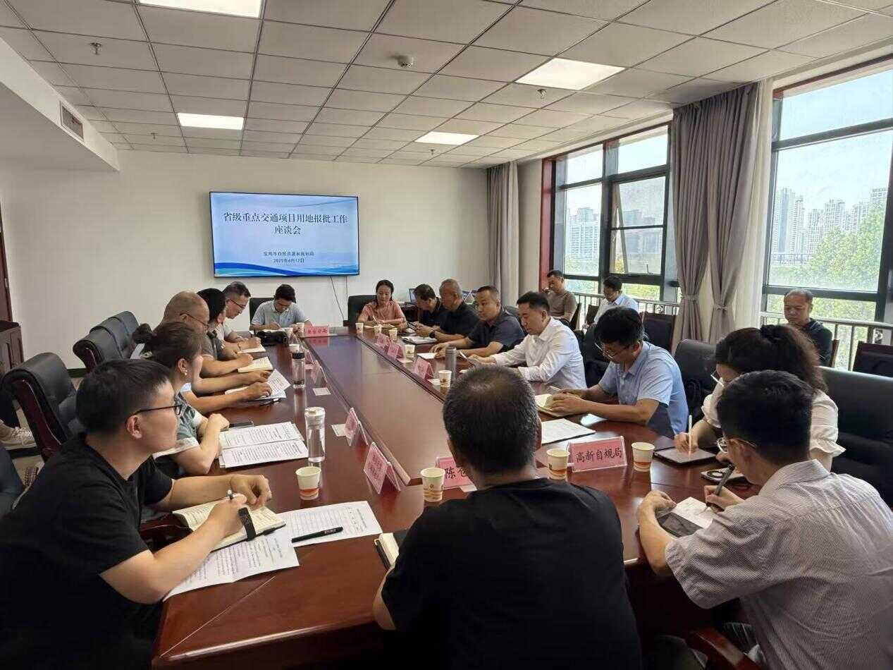 主动作为 强化协同助力重点交通项目高效推进