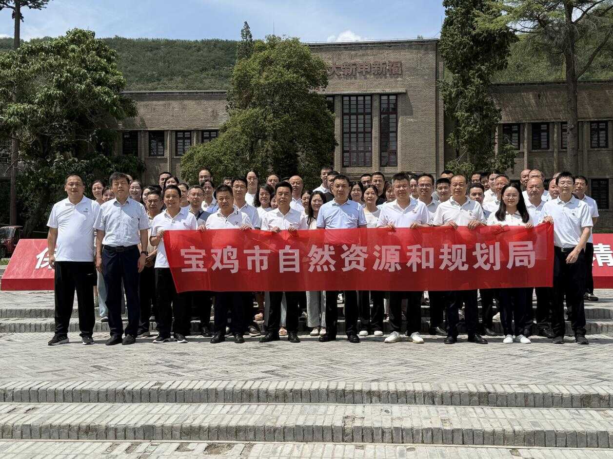 赓续抗战精神  砥砺奋进力量——市自然资源和规划局支部联合开展2025年“七一”主题党日活动