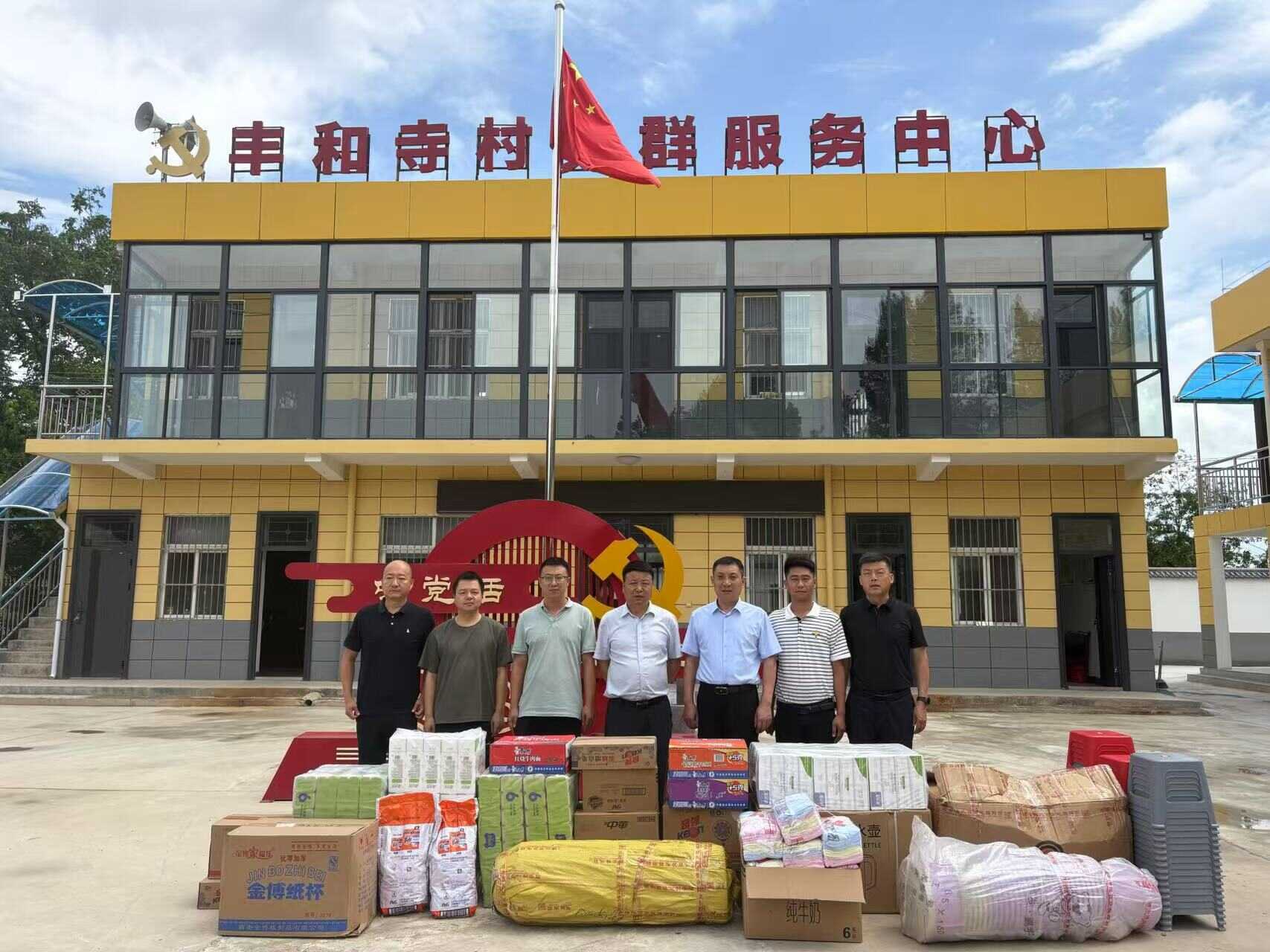 宝鸡市局：驻村书记接力乡村振兴路