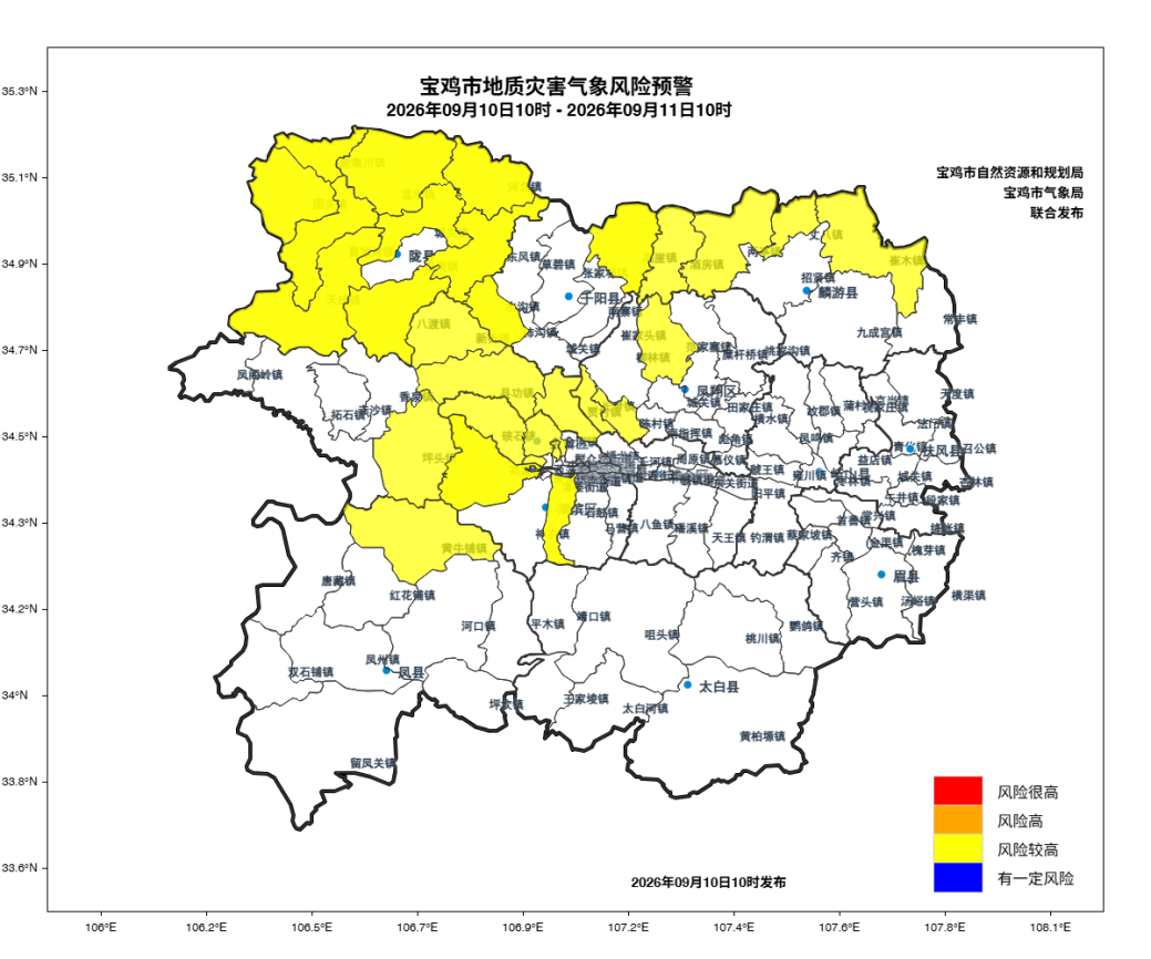 微信图片_20260910171744.png