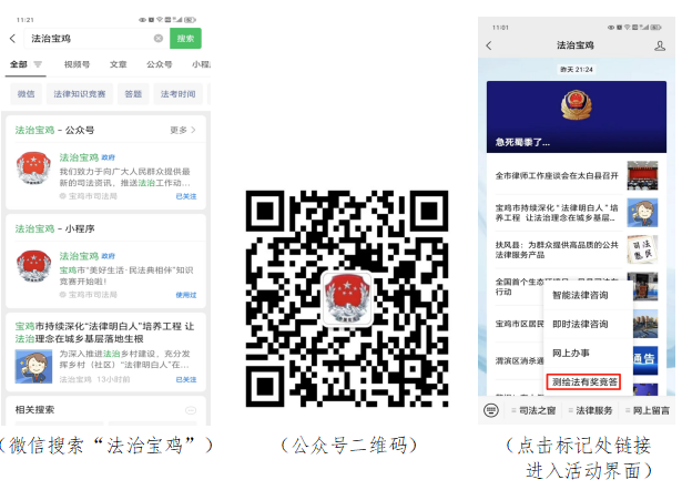 微信图片_20250815102456.png